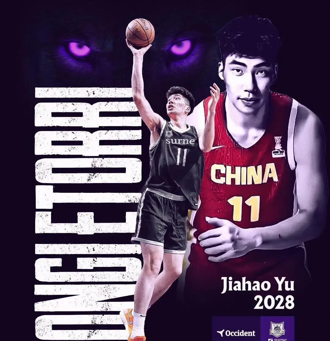 好样的！余嘉豪表示，留在CBA能够赚更多的钱，而且离家近，但他认为这不是钱的问题