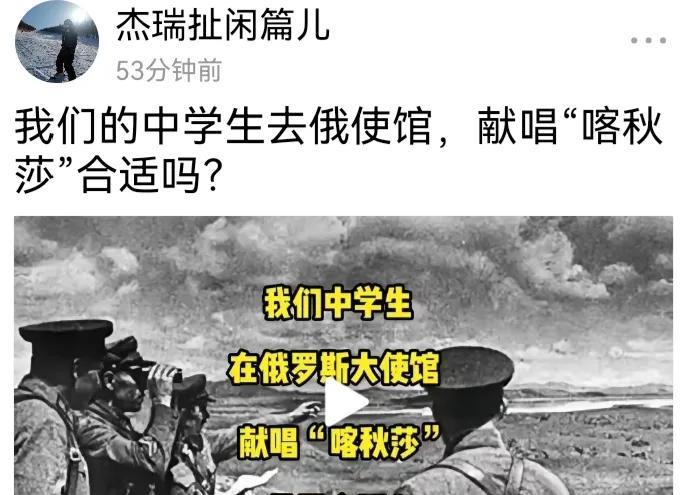 非常不合适！估计他们不知道这首歌的来历，如果知道他们便不会唱，更不会到那个地方唱