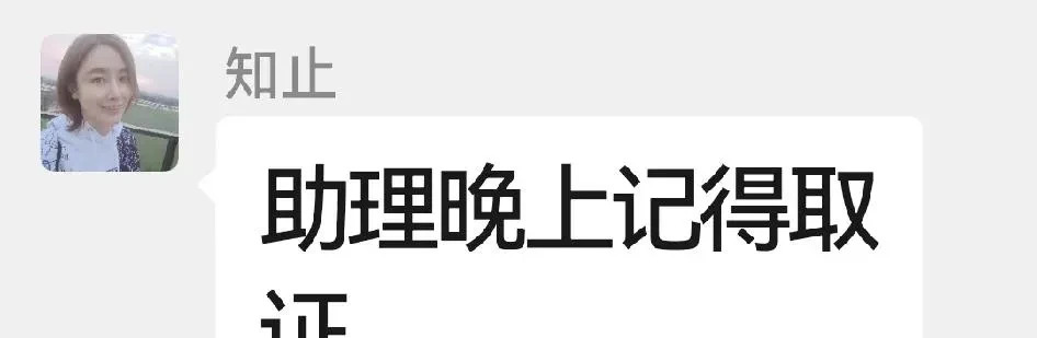 台湾名嘴蹭热度惹上官司











天呐！这瓜真是越吃越离谱！台湾名嘴