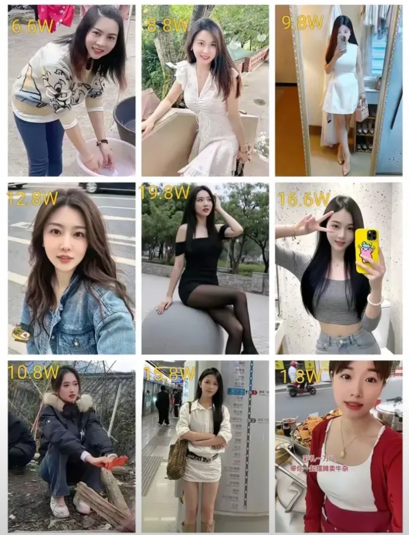 我选择1