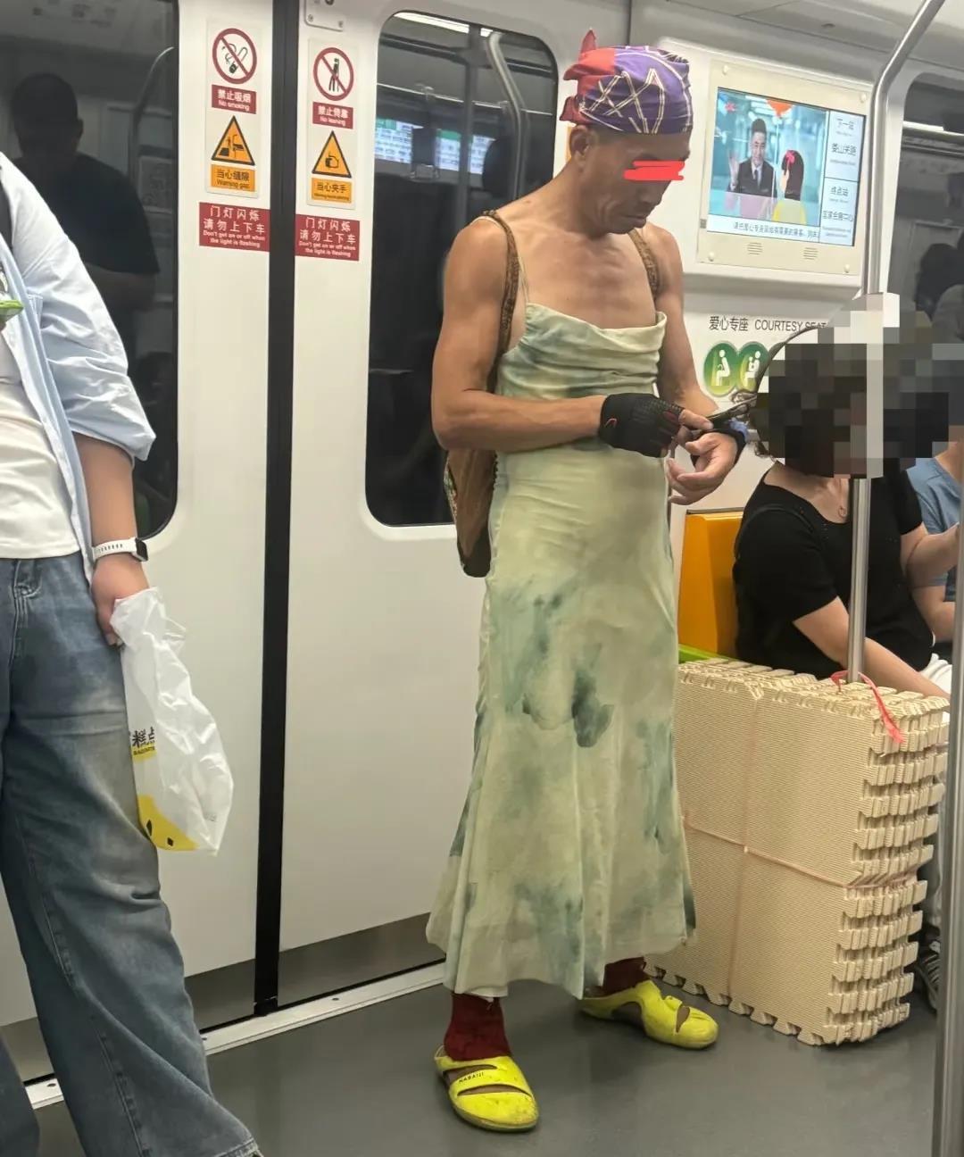 大爷呀！大爷！你这是发生了什么故事？还是发生了什么事故？