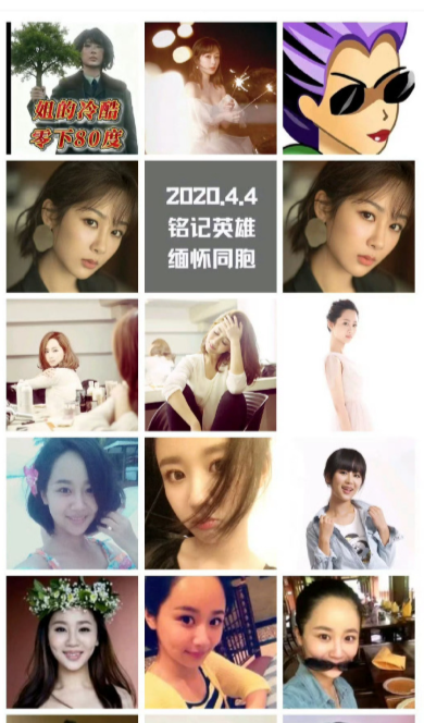 这个剧跟我想的不太一样呀，我还以为有点偏纪录片那种，没想到这么激烈呀，突然有点期