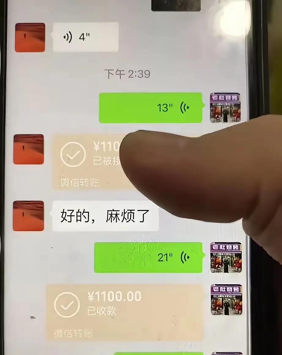 最近大家热议的“10女1男吃烧烤没结账”的事儿，终于有了结果！这11个人把110
