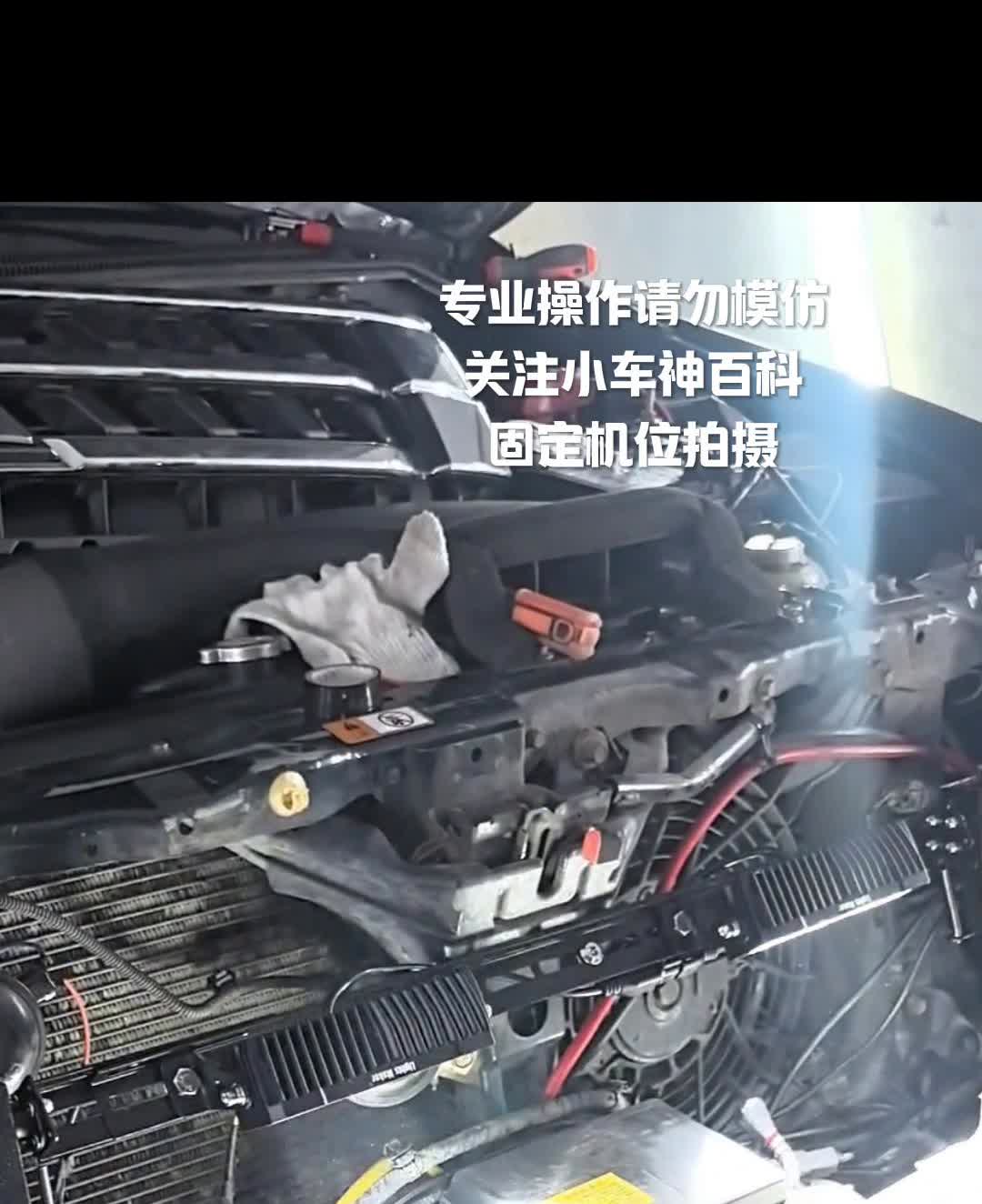 这是我见过最任性的车主。
为了在夜间开车提高能见度，车主在中网的后方装了一对隐