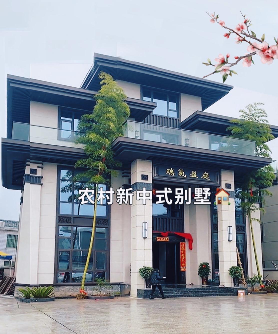 农村新中式别墅，设计感十足！#建房说 #新中式别墅 #农村自建房
