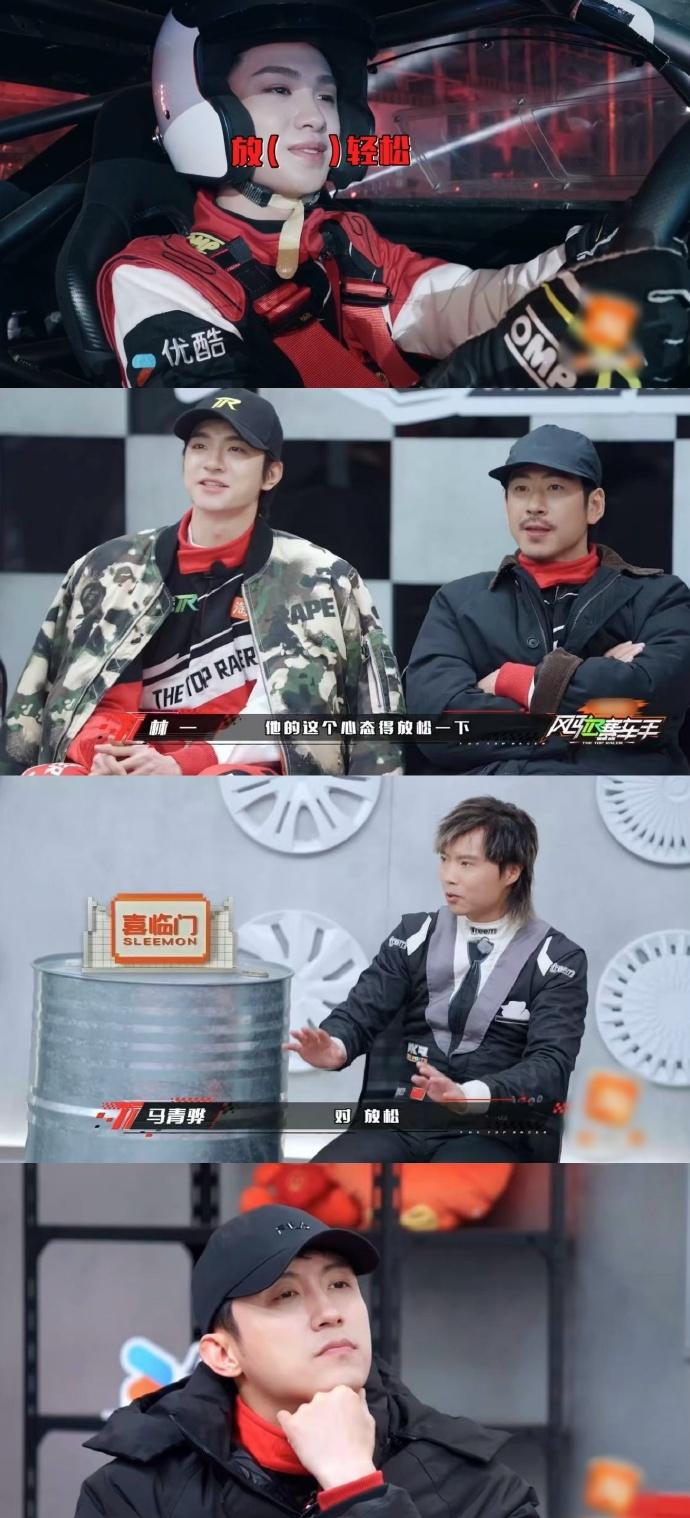笑疯！黄明昊比赛时，观赛区的哥哥姐姐们表情管理全失控，有的捂眼睛不敢看，有的急得