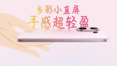 vivo S30体验报告：引爆市场需求，一切都是必然！