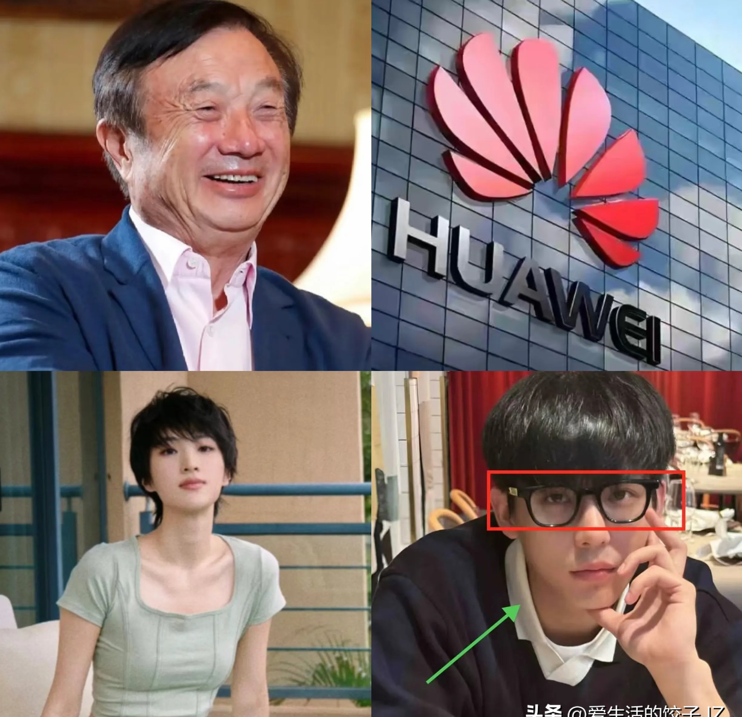 华为宣传片捧红新人王安宇











什么情况？！华为这次的宣传片，火
