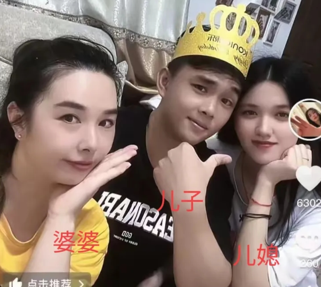 男大当婚女大当嫁
近日南宁42岁的林女士在社交媒体晒出儿子婚礼现场照片，引起关注