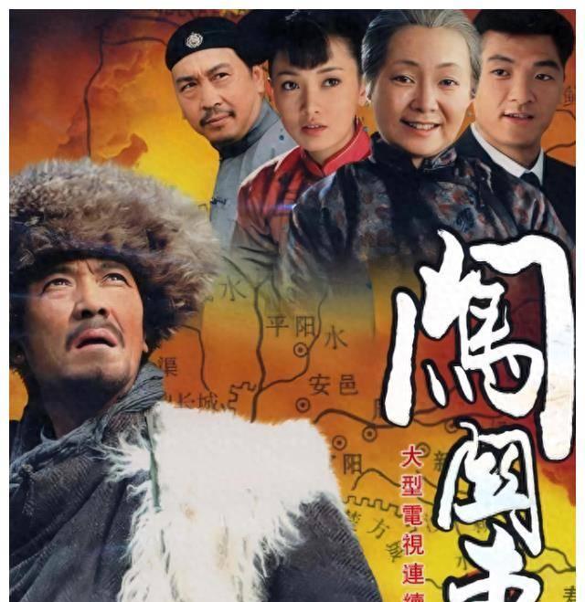 如果要说我看过五遍以上的电视剧，那绝对绕不开《天道》和《闯关东》。
《天道》是真