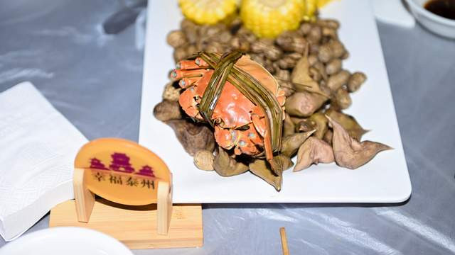 “半马苏河” 遇见 “泰州泰美”   “寻味泰州 姜湖宴遇”主题活动亮相普陀