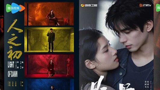 演员待播剧，选角工作中被低估的“价值罗盘”