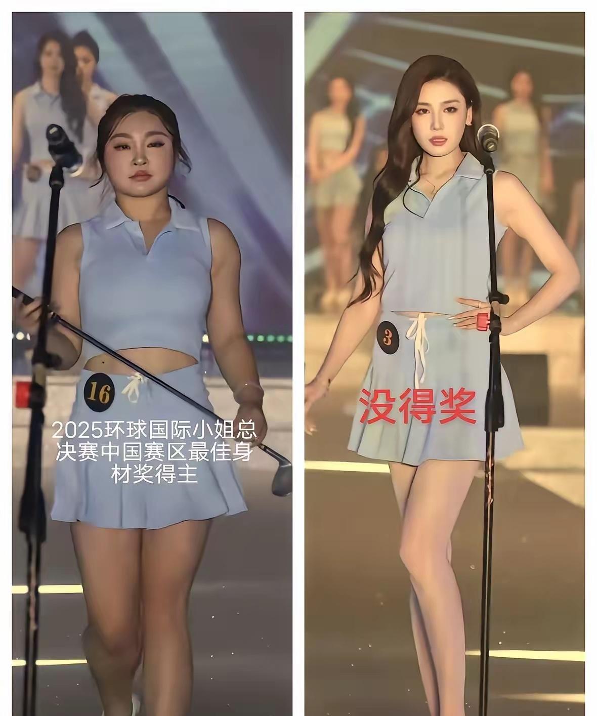 看来还是微胖的女生受欢迎，不能太瘦，一张照片一看便知