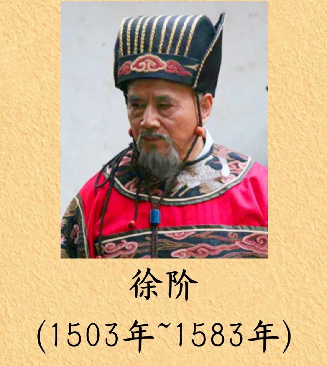 中华上下5000年，职场中谁最能忍？

我觉得应该是
大明王朝  第一  忍者神