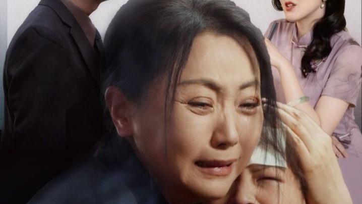 短剧《曾经共赏夕阳红》完整版全60集免费看资源--爱恨交织下的命运抉择