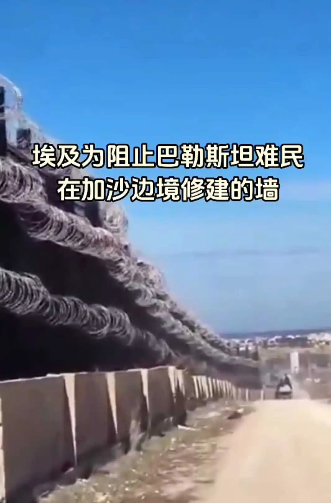 你猜这是为啥？！