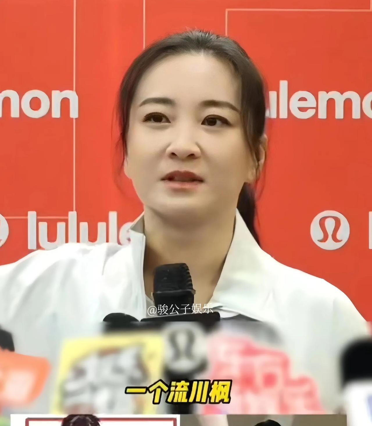 8月2日，贾玲在出席活动时被问及与汪顺前不久两人合作的感受，她毫不吝啬地赞美道，