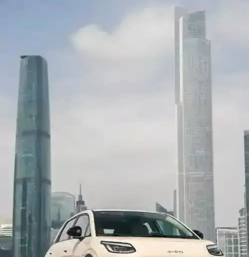 中国汽车质量网2025年第一季度汽车质量榜单重点发布。

埃安 UT 荣获新