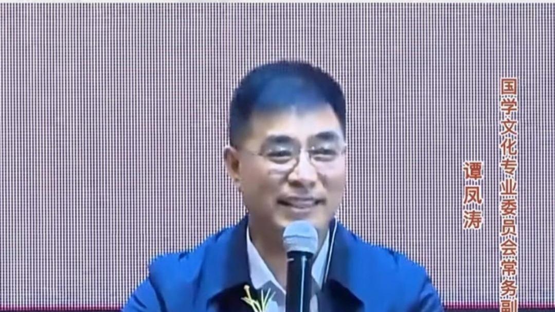 谭凤涛主任｜一个贪重物欲的人，累心、累身，活的不自在