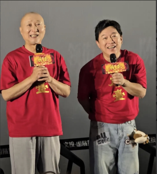 2023年，陈佩斯给黄渤打电话，小心翼翼地说:“我筹拍的《戏台》有个角色想你出演