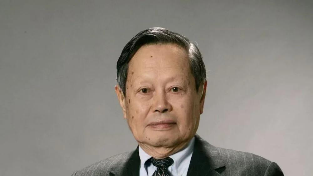 星落长河: 杨振宁的百年科学人生与家国情怀