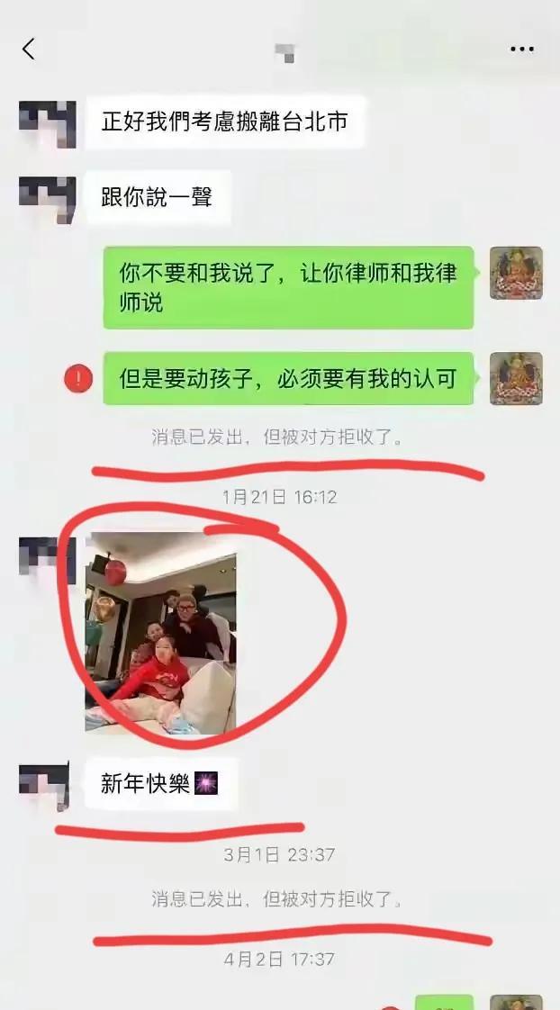 多少人是从这两张截图开始讨厌大S的？
大S为了向汪小菲秀恩爱秀幸福，把拉黑的汪小