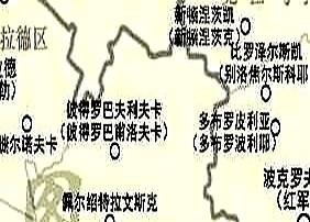 要让俄罗斯撤兵，归还乌克兰所有被占领土，包括克里米亚，代价是泽连斯基交出所有个人