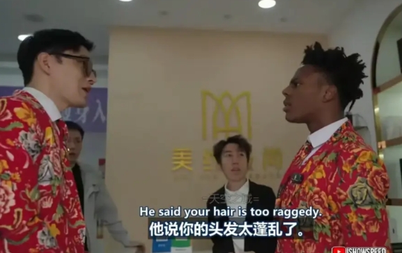 李美越真的是不懂“脏辫”这个词的含义，还是纯粹在捣乱摸黑中国老百姓！

甲亢哥的