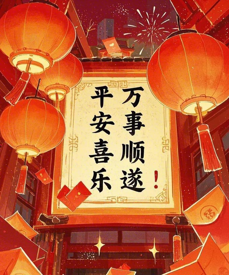 正在折磨你的事，
最终都会迎来好的转机，
只要你接。
你要相信，生活中那些让你辗