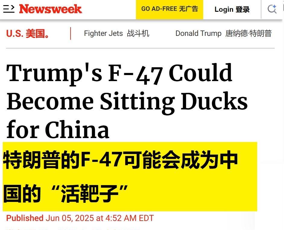 六代机没见踪影，美国先忧心忡忡
比如，兰德公司的报告是这么说的：“美国空军在太平