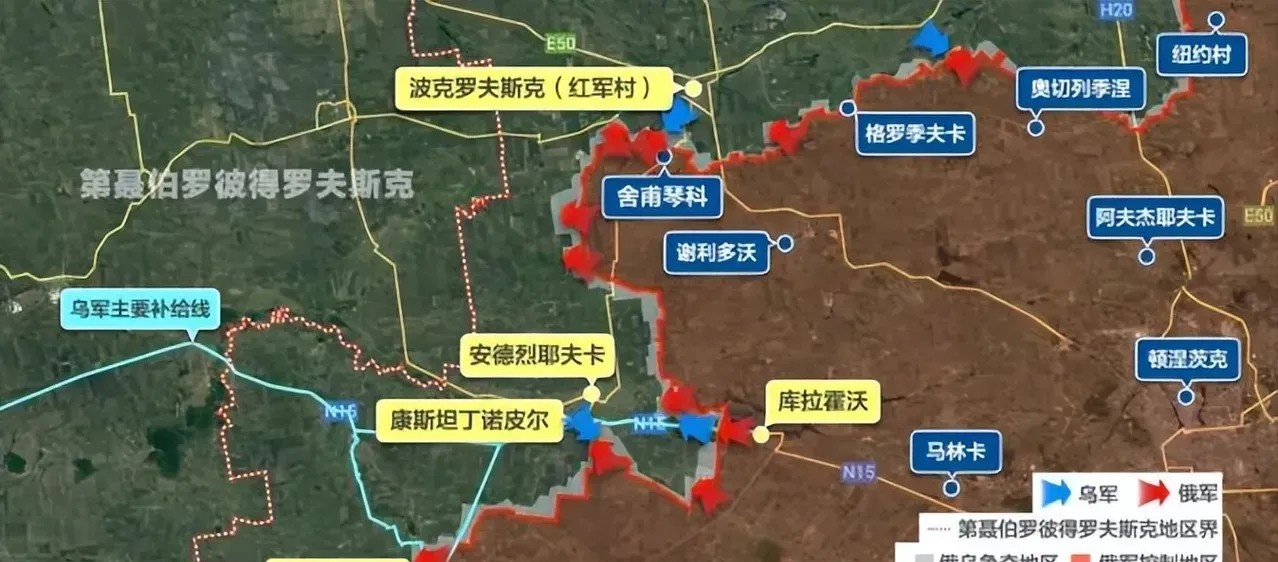 如果俄军拿下红军村，俄乌冲突可能就差不多要结束了。



我是这么想的，现在俄罗