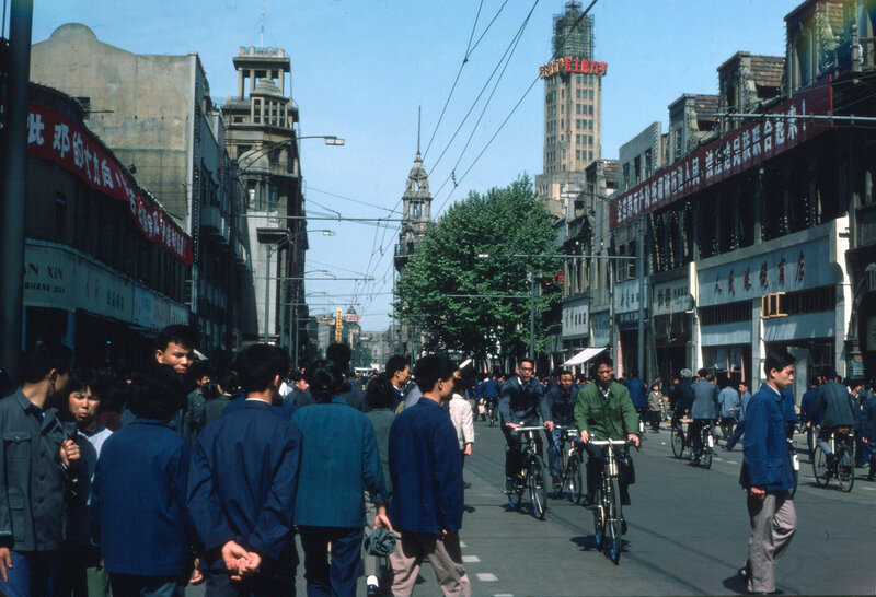 走，上班去！(1976年上海）