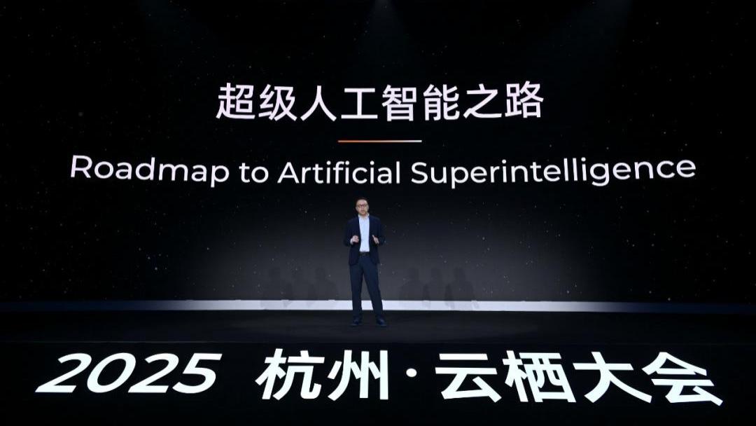 杭州，会是中国AI的宇宙中心吗？