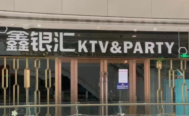 15岁少女陪侍醉酒坠楼案终审，3人因组织未成年人有偿陪侍均获刑。成都15岁少女丹