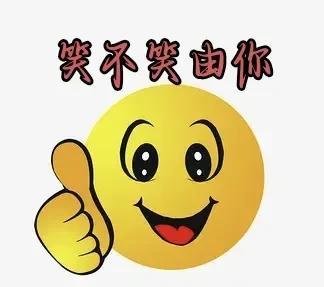 【笑不笑由你】
我是王一板，今天是我打拼乓球的第一天。
我的兄弟叫小帅，江湖人称