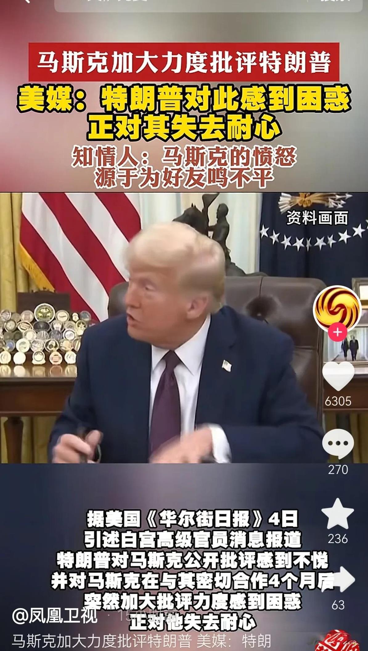 18年！建立一家稀土加工厂从建设到稳定产量需要18年！而欧洲日本美国从10年就开