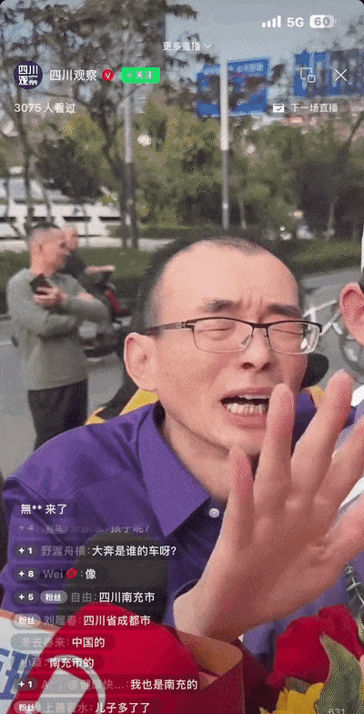 网友预测谢浩楠回家











我的天！这也太离谱了吧！谢浩楠回家，网
