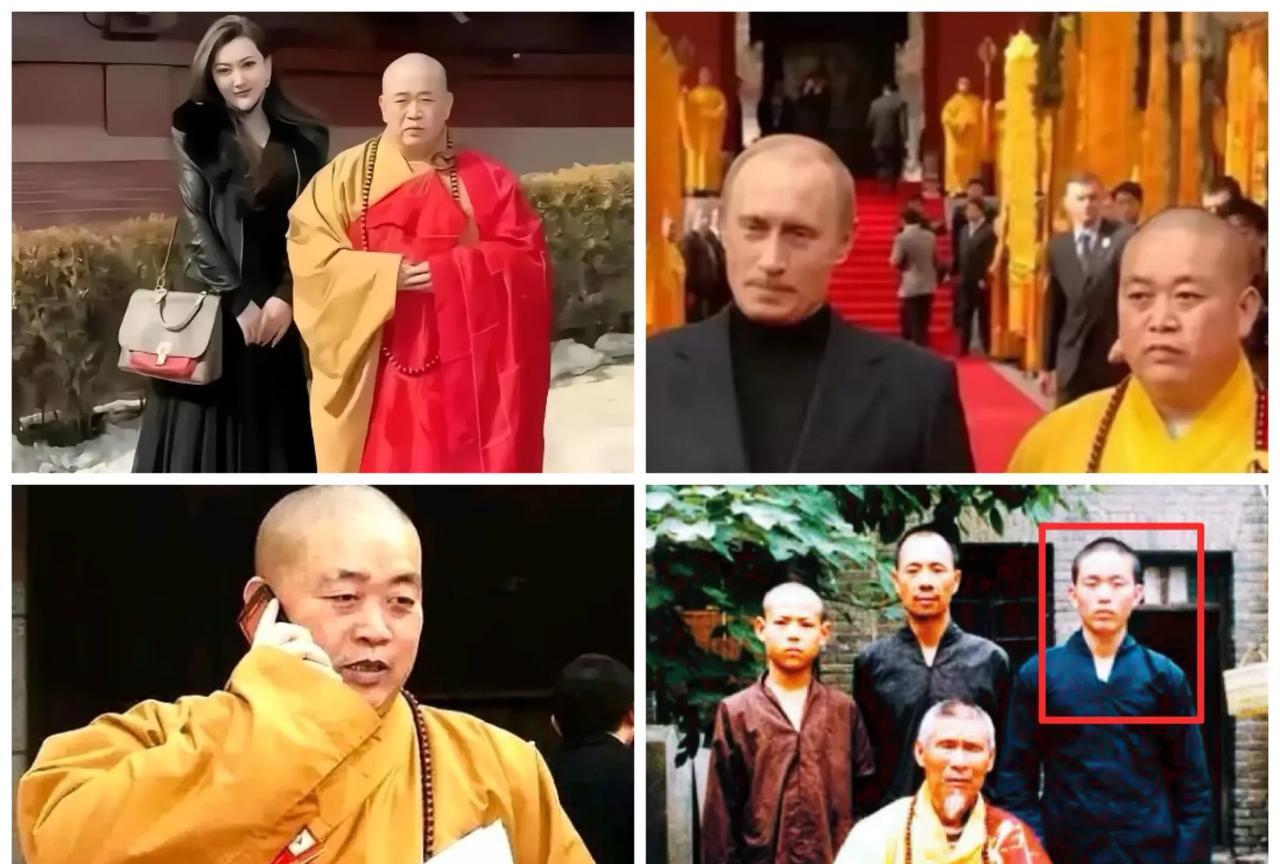 关于释永信的事，
十几年前就有“释正义”举报过，
并列了释永信七宗罪轰动一时，甚