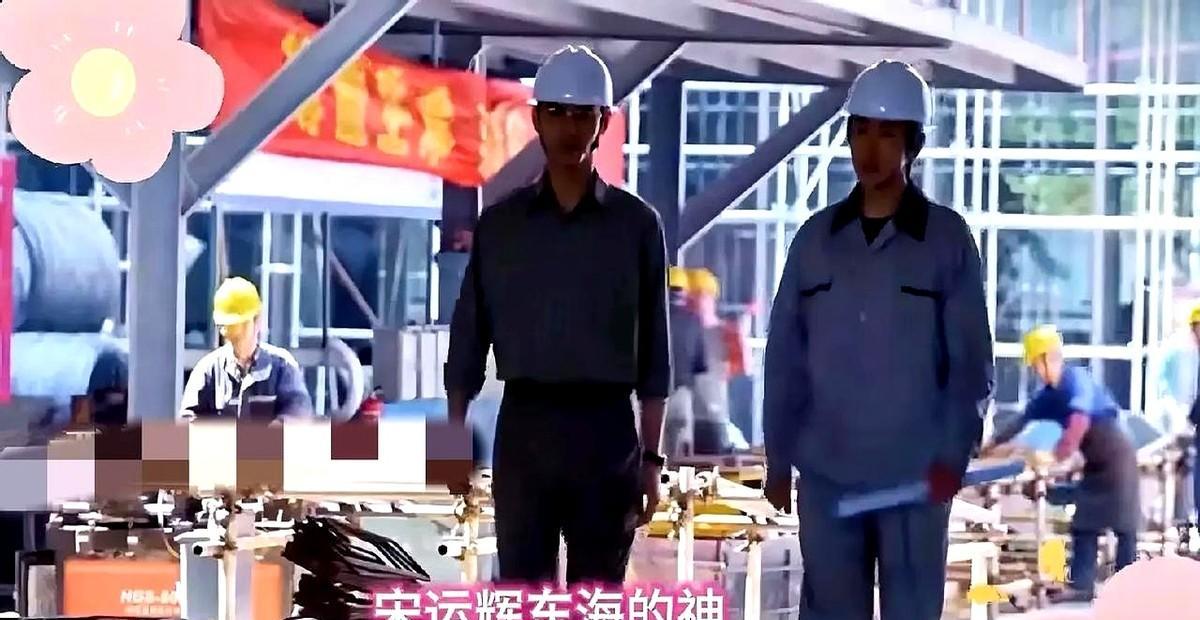 《淬火年代》
我的天呐，
柳钧要大反转了……
他遇到生命中的贵人宋运辉了，宋运辉