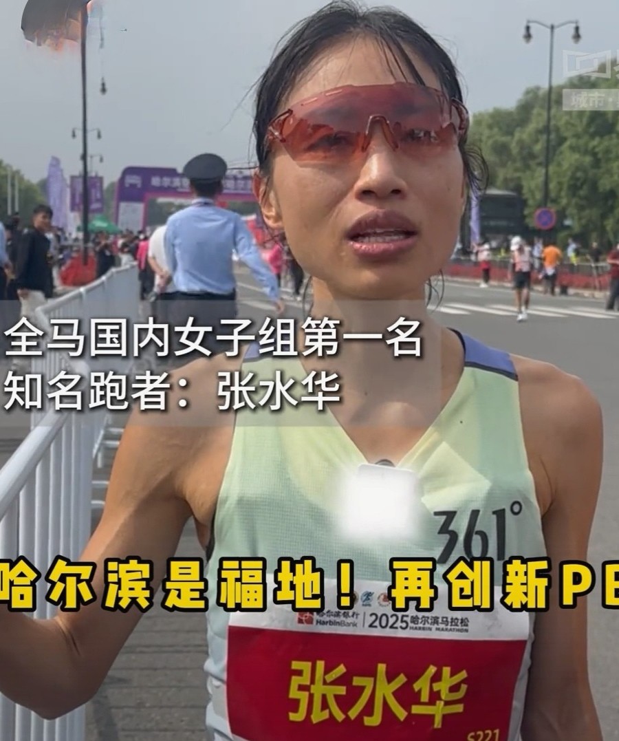 女护士跑马冠军引争议，

其实就这3个点：

第一，凭啥她追梦同事买单？