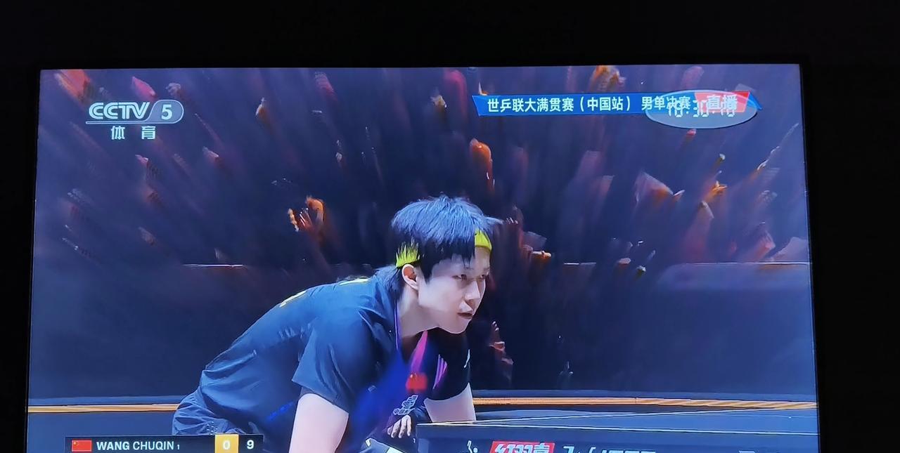 WTT 北京乒乓球大满贯冠军赛压轴大戏，男单决赛王楚钦对阵法国名将勒布伦，王楚钦