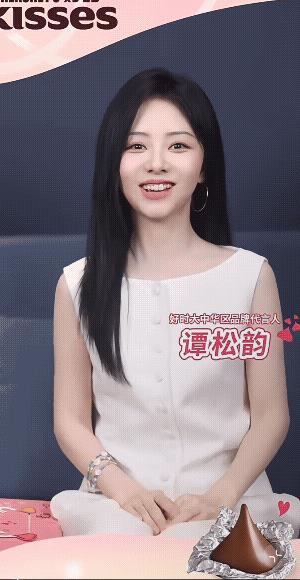 谭松韵seven为什么选在8月18日这天频繁亮相呢？
8月18日，发发发吗？还是