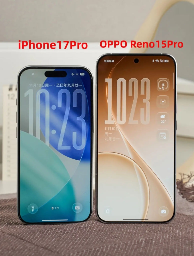 倒反天罡啊！Reno15Pro黑边比iPhone还窄？

屏幕黑边一直是iPho