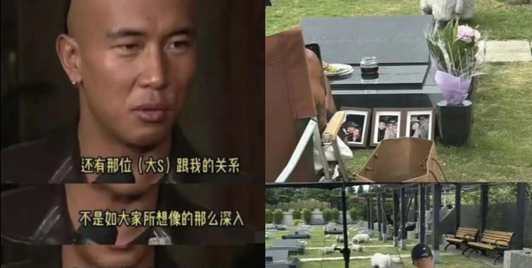 听说S妈这次可能真的要“人财两空”了……
折腾了大半年，本来一直猛夸具俊晔、踩汪