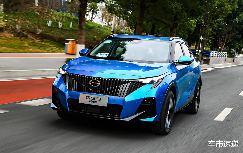 月销24274台，同比下滑58%，广汽传祺2025年12月销量出炉