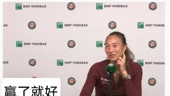 奥运夺金后，郑钦文实现了名利双收。下一步目标是大满贯。法网第一轮赛后郑钦文的一句