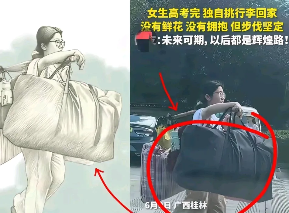 桂林女孩的爸妈后悔了，

千不该、万不该让她一个人回家，

估计她的父母也没想到