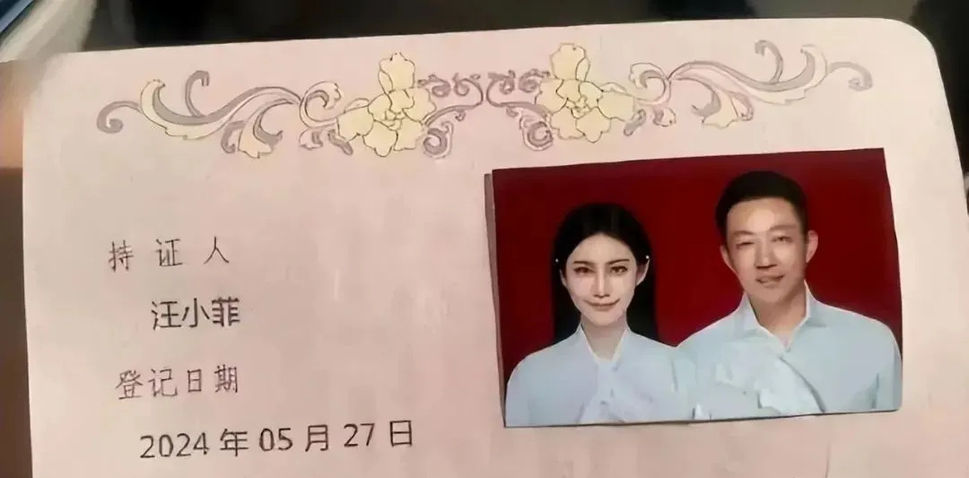 汪小菲五月将办婚礼











我的天哪！汪小菲要结婚了！就在五月！大