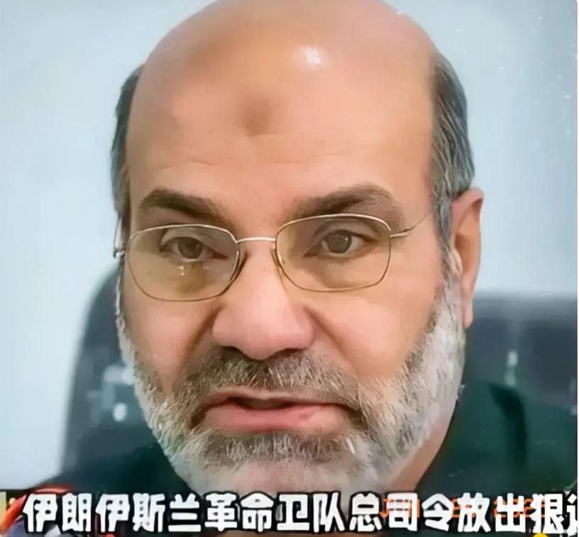 不敢相信！伊朗刚放狠话，革命卫队总司令帕克普尔警告美国，特朗普为以色列抛弃美国民