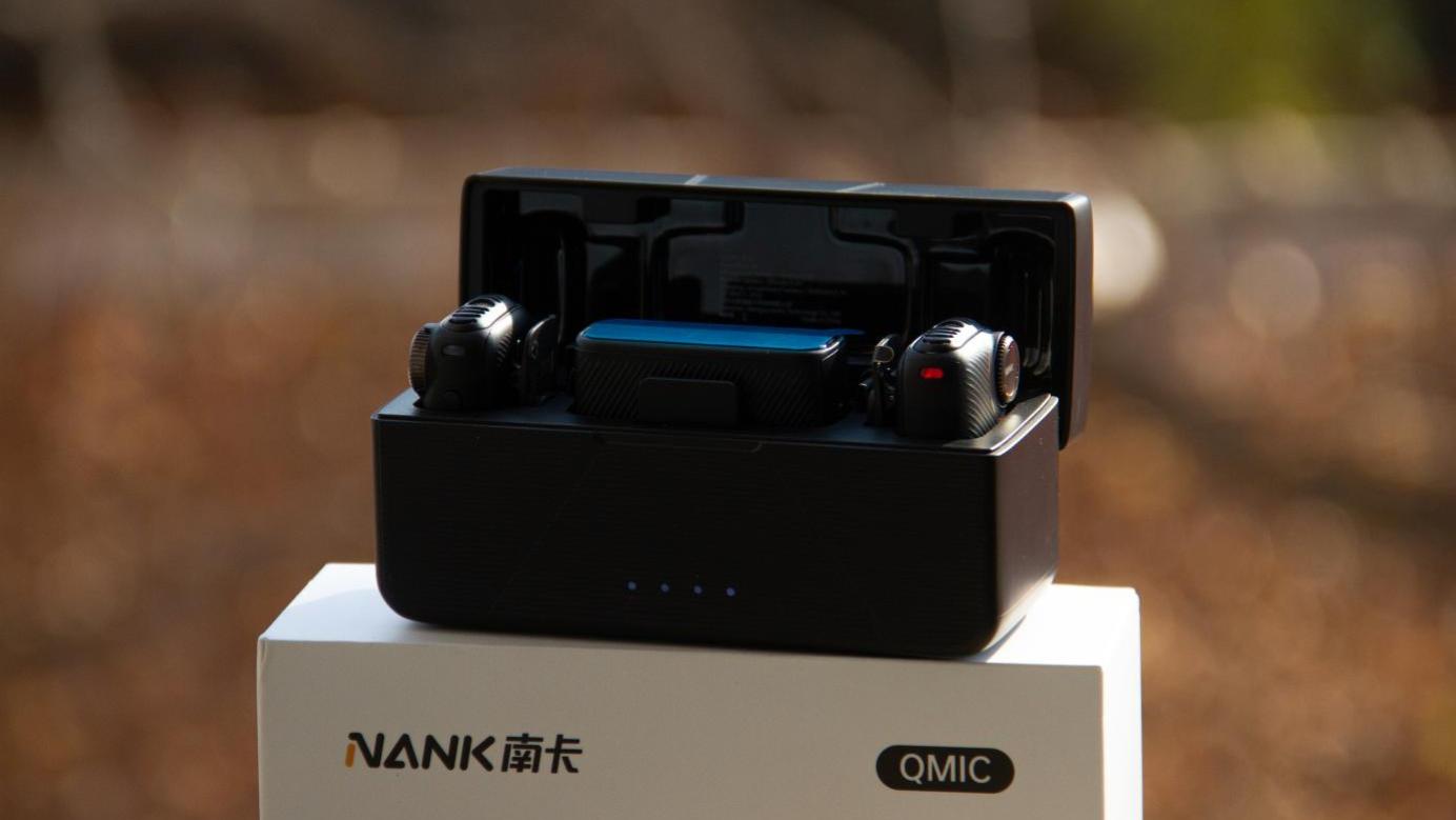 南卡Qmic领夹麦克风——全能真旗舰，拯救你的「收音焦虑」